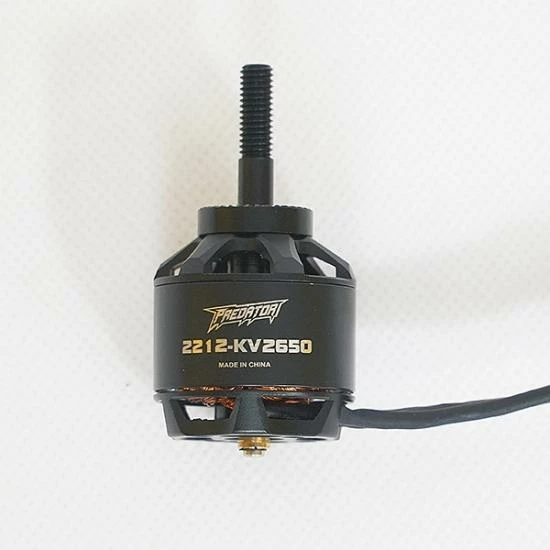 FMS Predator Motor Kv2650 1 FMS Predator Motor Kv2650