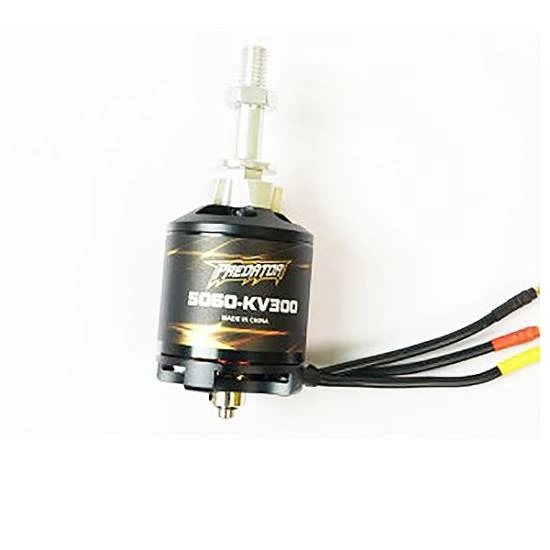FMS Brushless Motor 5060 Kv300 1 FMS Brushless Motor 5060 Kv300